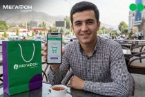 Интернет-магазин shop.megafon.tj: удобнее, быстрее, выгоднее