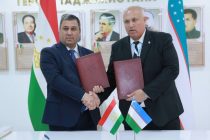 Бохтарский государственный университет подписал новые соглашения о сотрудничестве с рядом вузов Узбекистана