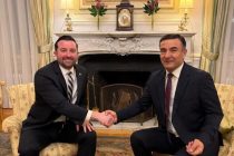 Первый заместитель МВД Таджикистана встретился с помощником заместителя государственного секретаря США