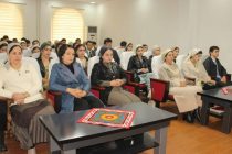 В Кулябском государственном университете состоялось мероприятие, посвящённое Робии Балхи