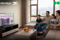 Фильмы и ТВ-каналы – без доплат и списания трафика