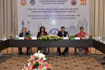 В Душанбе состоялся V Международный форум «Навруз Душанбе — ось культурных и туристических связей»