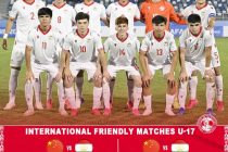 Юношеская сборная Таджикистана (U-17) проведет товарищеские матчи со сверстниками из Китая