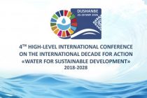 ДУШАНБИНСКИЙ ВОДНЫЙ ПРОЦЕСС. Параллельные мероприятия станут платформой для продвижения ключевых идей