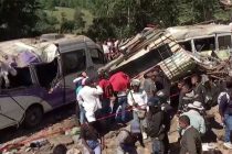 В Колумбии из-за теракта погибли 20 человек