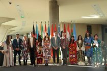 В штаб-квартире ЮНЕСКО в городе Париже торжественно  отметили Международный праздник Навруз