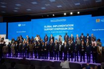 Директор Агентства гражданской авиации при Правительстве Республики Таджикистан принял участие в симпозиуме ICAO в Марракеше