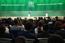 Эмомали Рахмон: «Сегодня целесообразно рассмотреть возможность поэтапного формирования регионального углеродного рынка»