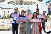 Туризм между Китаем и странами Центральной Азии продолжает набирать обороты