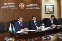 Новая программа по защите ледников обсуждена в Душанбе