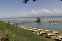 «СОГД – ПЕРЕКРЁСТОК ВЕЛИКОГО ШЁЛКОВОГО ПУТИ». В Согде пройдёт третий международный форум