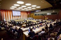 Таджикистан избран членом Комиссии ООН по положению женщин на 2027-2031 годы