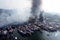 Мощный пожар в Малайзии уничтожил около 1 тысячи домов