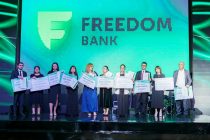 В Душанбе наградили журналистов за вклад в финансовую грамотность