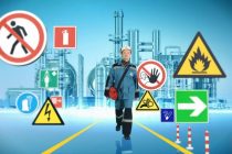 СЕГОДНЯ ВСЕМИРНЫЙ ДЕНЬ ОХРАНЫ ТРУДА. Большое внимание уделяется вопросам безопасности труда и охраны здоровья работников