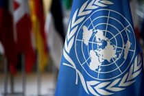 В ООН начинается работа по пересмотру 40 тысяч мандатов