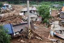 В Пакистане из-за ливней погибли не менее 45 человек