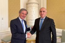 Посол Таджикистана встретился со Специальным представителем Канцлера Австрии по иностранным делам