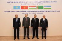 Сегодня в Душанбе состоялась Третья Встреча секретарей советов безопасности государств Центральной Азии