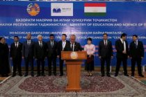 В Худжанде состоялся третий Международный фестиваль-выставка зарубежных государственных университетов в Республике Таджикистан — 2026