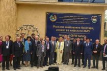 В Душанбе состоится международная научно-практическая конференция по ядерной и радиационной безопасности