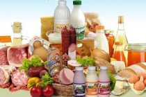 Реализация  продуктов в неположенных и в антисанитарных условиях категорически запрещена