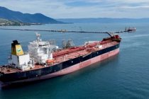 Всемирный банк спрогнозировал рост цен на энергоносители на 24 %