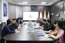 Встреча руководства ГУП «Умный город» с компанией «Xintong Group»