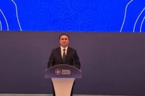 В Астане рассказали о богатых полезных ископаемых недрах Таджикистана