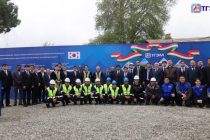 Состоялась церемония начала строительно-монтажных работ электроэнергетической сети в Ромите