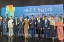 Молодой таджикский учёный достойно представил страну в Китае