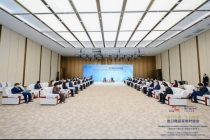 Таджикистан принял участие в Международном форуме ШОС по развитию рынка ценных бумаг и экономическому сотрудничеству