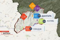 Таджикистан ускоряет цифровизацию свободных экономических зон для привлечения инвестиций