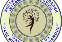 В  Таджикистане пройдёт Международный фестиваль «Танец нас объединяет»