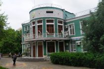 Работники органов юстиции обеспечивают правовую политику государства