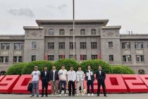 Таджикские студенты стали призёрами международного конкурса в Китае