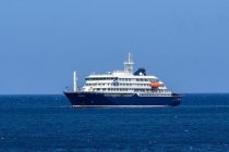 Глава ВОЗ рекомендовал 42-дневный карантин эвакуированным с судна MV Hondius