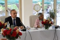 Состоялось заседание координационного совета партнёров по развитию  цифровизации