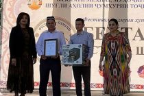 В Таджикистане выявили лучших ремесленников