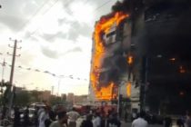 Число погибших при пожаре в торговом комплексе Ирана возросло до 11 человек