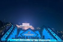 ДУШАНБИНСКИЙ ВОДНЫЙ ПРОЦЕСС: В Душанбе прошли водный фестиваль и культурная программа под названием «Вода – источник жизни человечества»