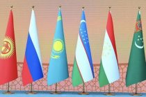 Секретарь Совета безопасности Таджикистана принял участие во встрече секретарей советов безопасности в формате «Центральная Азия – Россия»