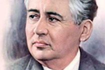 В Душанбе прошло мероприятие, посвящённое творчеству Мирзо Турсунзаде