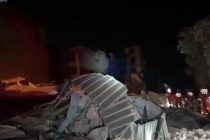 На юге Китая из-за землетрясения эвакуировали более 7 тыс. человек