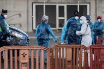ВОЗ вновь повысила число выявленных случаев заражения хантавирусом до 11
