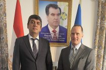 Обсуждено сотрудничество между Таджикистаном и Международной организацией по праву развития