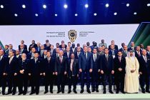 Юсуф Рахмон принял участие в Международной встрече высоких представителей, курирующих вопросы безопасности