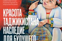 В Бишкеке проходит выставка картин таджикских художников