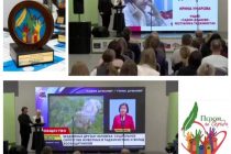 Работа таджикского журналиста отмечена почетным дипломом на Международном конкурсе «Пером и Сердцем»