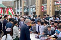 Выставка-продажа книг издательства «Адиб» прошла в Восейском районе